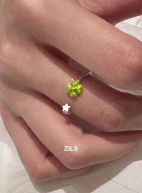幸运四叶草戒指女ins小众设计感开口可调节食指戒小清新百搭指环