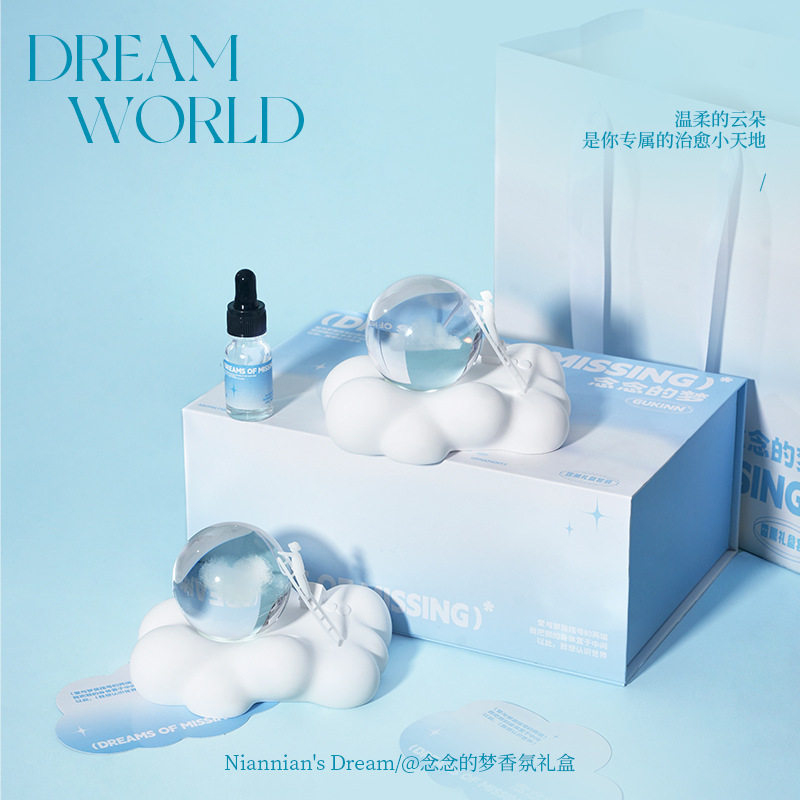 水晶球香薰摆件小夜灯香薰灯创意生日礼物女生实用香薰氛围灯礼物