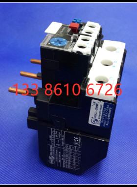 天水二一三 热继电器 JRS4-65359d 48-65A 热保护