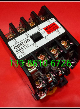 MA415A-44 DC24V/DC220V 直流中间继电器 接触式继电器 4A4B