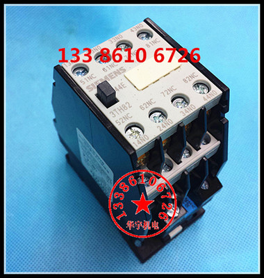中间继电器3TH8244-0X 3TH82 44E 4开4闭 380V 220V 110V 36V 24V