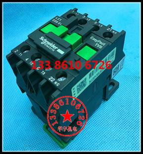 LC1E0901 24V36V220V110V380V 交流接触器LC1 E0901Q5N