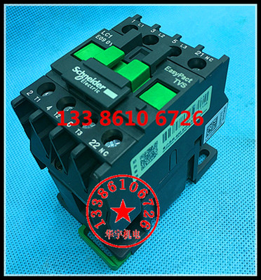 交流接触器LC1-E0901Q5N 24V36V220V110V380V LC1E0901