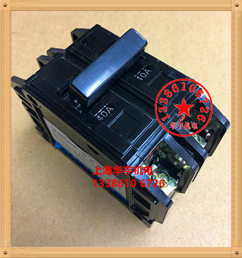 空开CRB12DZ12-60/2P