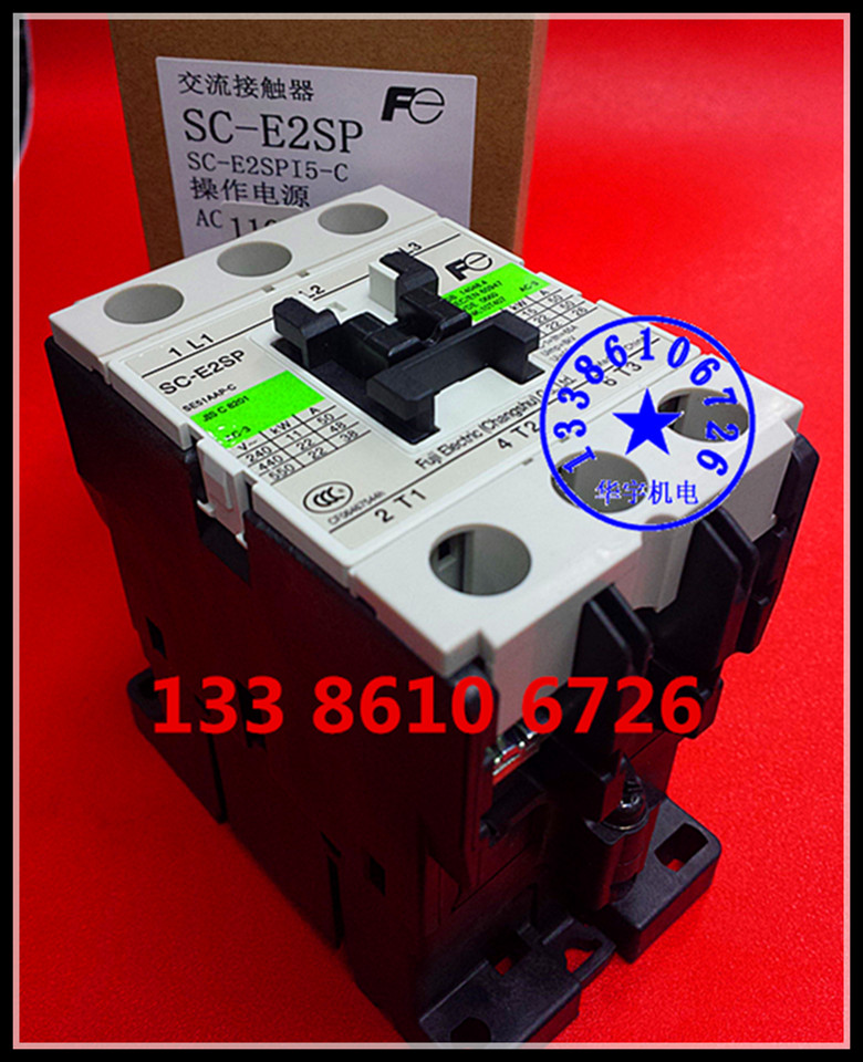 交流接触器 SC-E2SP  24V 36V 110V 220V 380AC