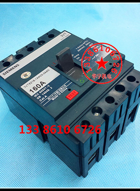 塑壳断路器3VT8216-1AA03-0AA0 160A 空气开关3VT160N