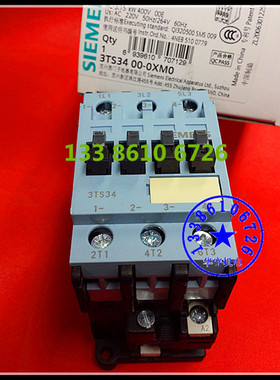 交流接触器3TS3400-0X 220V380V110V36V24V 3TS34 00