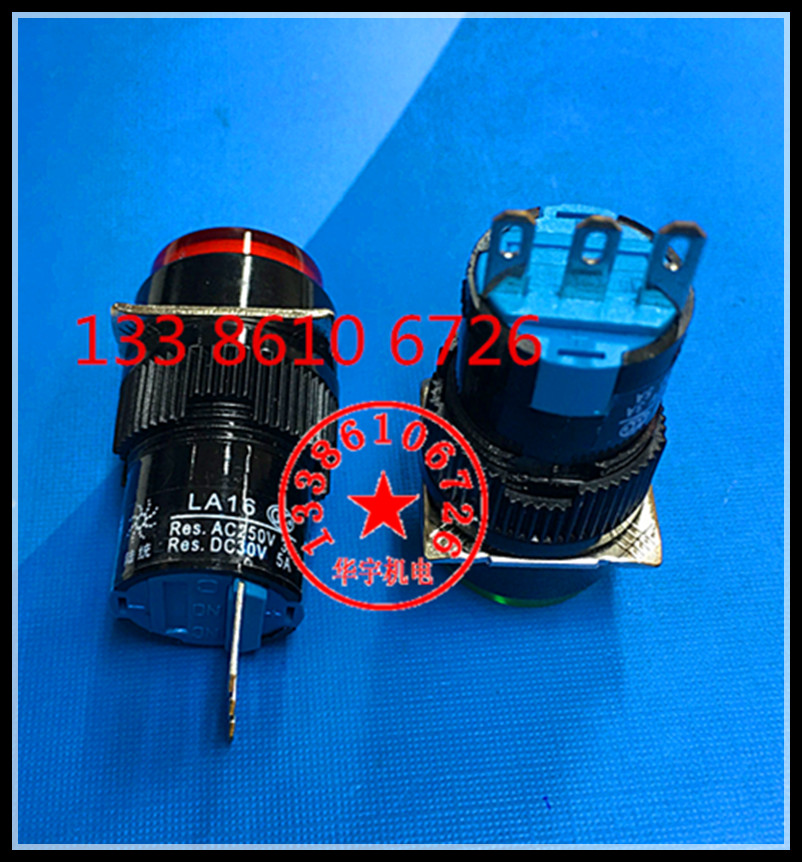 SD16-11电源按钮开关AD16 -11 LA16-11口径16MM 3脚 1开1闭 圆形