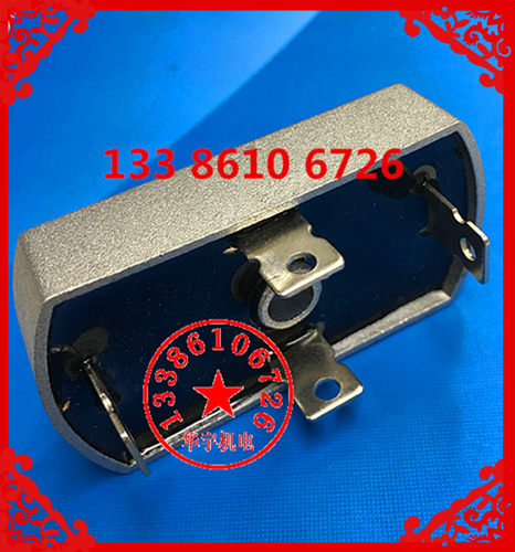 单相桥式整流器 整流桥堆QL50-10 椭圆桥堆 QL5010 4脚 10A
