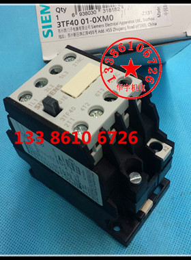 3TF40 01-0XM0 01E 交流接触器 3TF4001 220V 380V