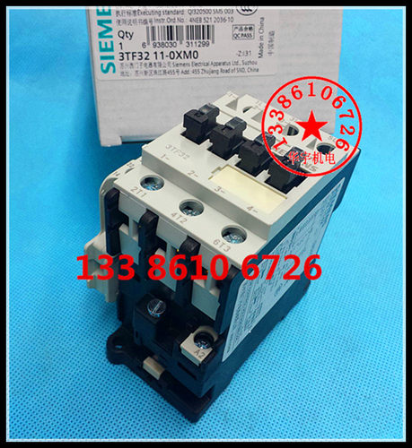 交流接触器3TF3211-0X 1NC+1NO 220V 380V 110V36V24V