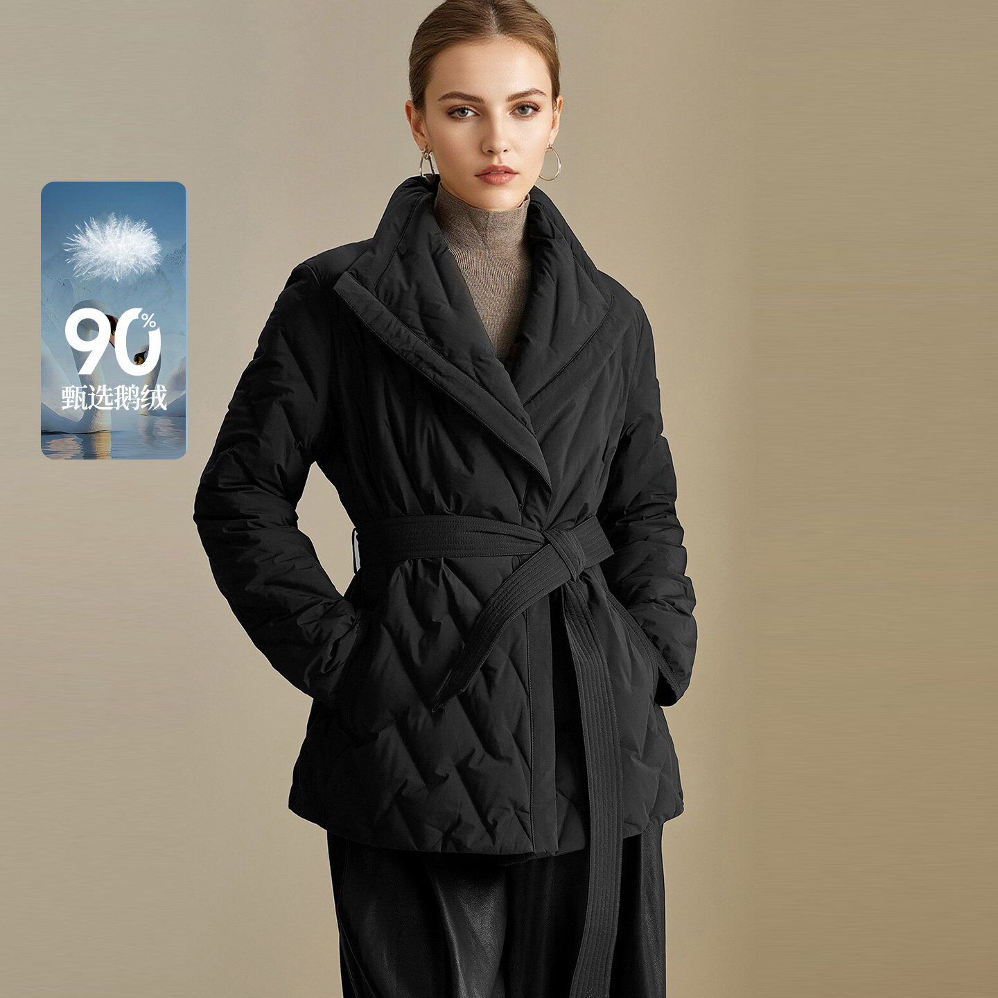 欧货正品时尚90白鹅绒短款小个子可翻可立领收腰羽绒服2025冬季新