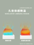 Cataloe Losts Special Pad Anti -Dripressure Again Gas Pads Пациенты, пожилые пожилые люди в пожилом