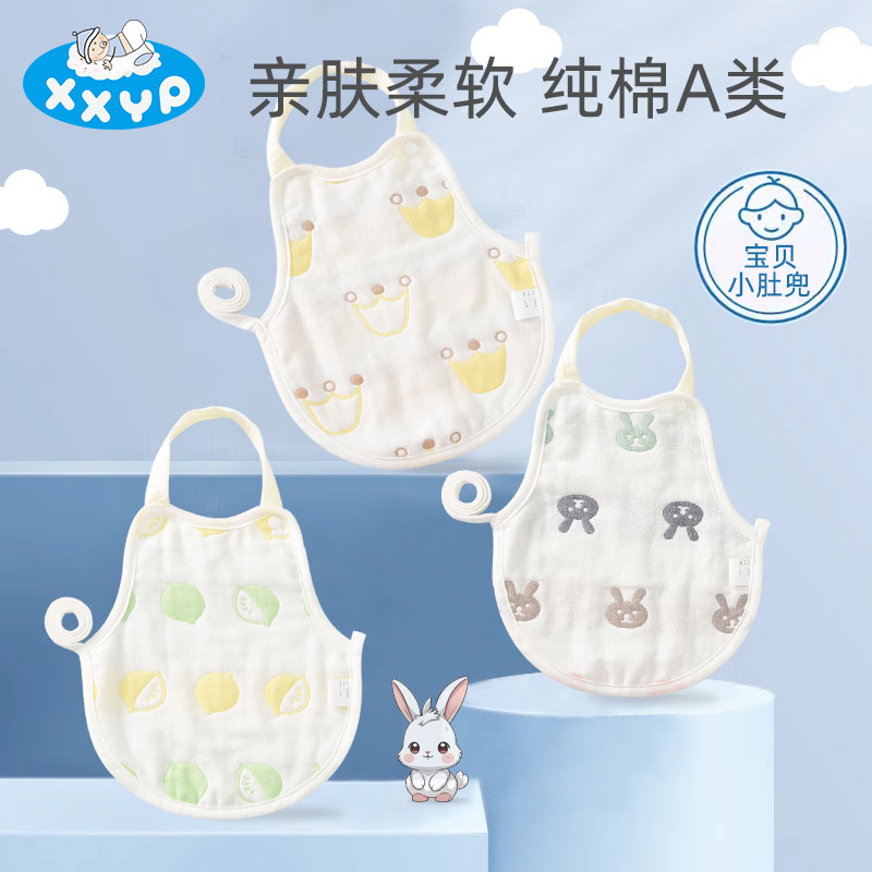 宝宝睡觉护肚子肚兜儿童纯棉纱布护肚围防着凉神器新生儿夏季薄款