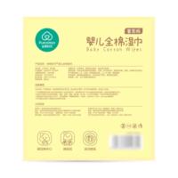 100% Pure Cotton Era Baby Cotton Wet wipes 1 pack /25 pieces of newborn baby hand and mouth cleaning bottom wet wipes thumbnail 6