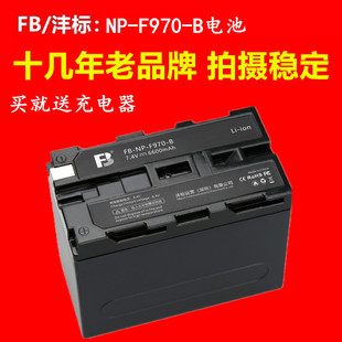 F970补光灯大容量电池F750 F570摄像LED灯监视器电池 F770大容量F550 沣标NP 电板 神牛永诺补光灯摄影灯F960