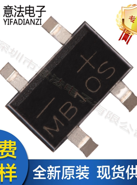 MB6SMB6FMB10SMB10FABS10 DB107S DB157贴片全新原装整流桥芯片IC