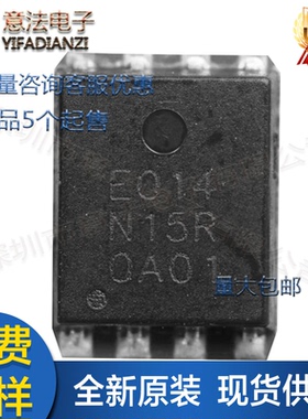 MTE014N15RH8贴片DFN5x6全新原装NMOS管场效应管三极管耐压150V