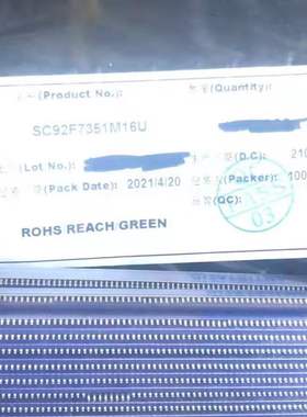 SC92F7422X20U SC92F7350M08U SC92F7321M16U SC92F7351M1单片机