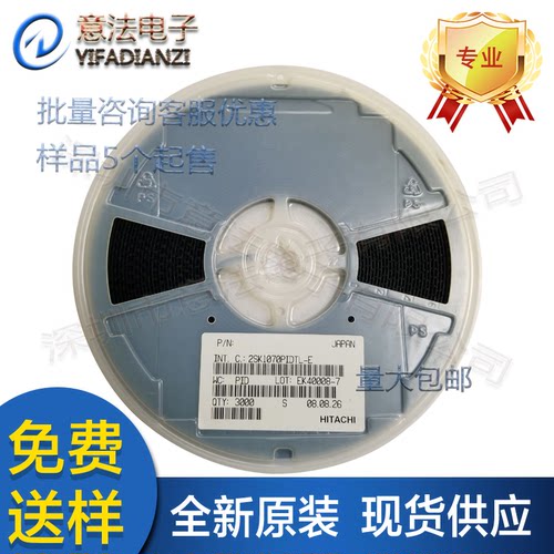 2SK1070PIDTL-E贴片SOT23丝印PID N沟道结型场效应管全新原装瑞萨