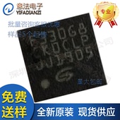 GD32F330G8U6TR贴片QFN 28全新原装 GD芯片IC单片机MCU微控制器