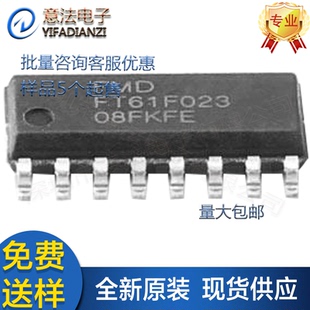 FT60F011A全新FT61F023贴片原装8位MCU单片机芯片IC