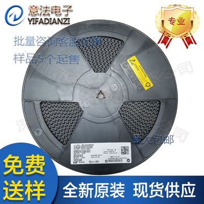 MC34063ADR2G丝印34063开关稳压器芯片贴片SOP8全新原装现货ON