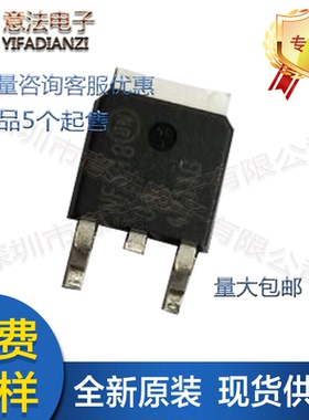 MJD44H11T4G原装ON安森美丝印4H11G贴片TO-252功率晶体管场效应管