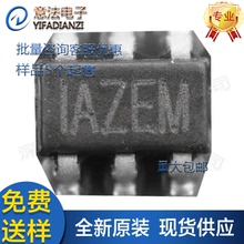 MP6908贴片全新原装电源同步整流控制器芯片IC单片机MCU电容模块