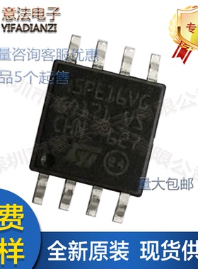 ST/意法M45PE16VG贴片SOP6闪存存储器芯片全新原装进口现货