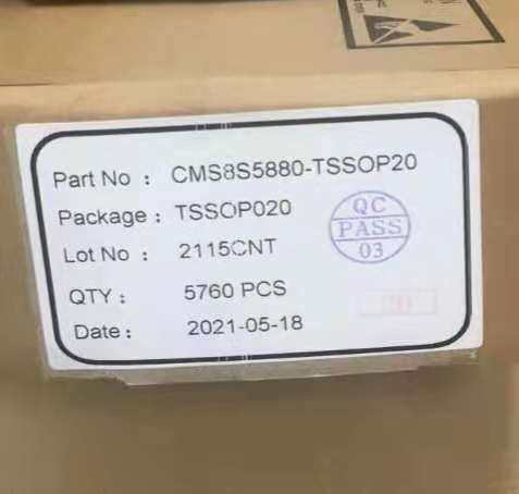 CMS8S5880 CMS8S699贴片全新原装芯片MCU时钟单片机IC微控制器