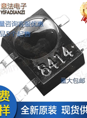 IRM-H638T/TR2贴片SMD4全新原装红外传感器遥控接收管接收头38KHz