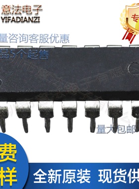 SN8P2511PB直插DIP-14原装空气净化器小家电专用单片机松翰芯片IC