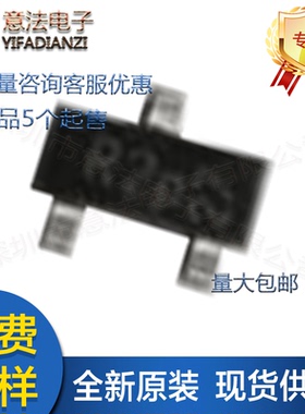 BFR93A丝印R2W贴片SOT-23射频(RF)双极晶体管 NPN 6GHz宽带晶体管