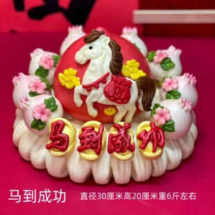 胶东花饽饽马年春节馈赠中式糕点马到成功花馍马上暴富馒头节日礼