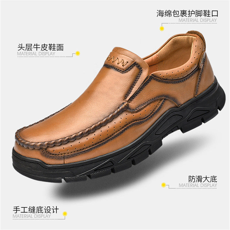 公牛男鞋头层牛皮商务休闲皮鞋真皮大头鞋软底防滑中年爸爸鞋