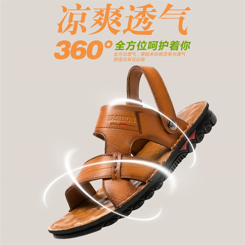 夏季凉鞋男头层牛皮露趾户外穿开车两用拖鞋真皮透气沙滩鞋男