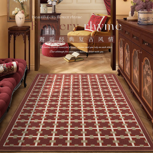 美式 复古地垫入户门进门口脚踏垫无醛无味防滑耐脏高级感玄关地毯