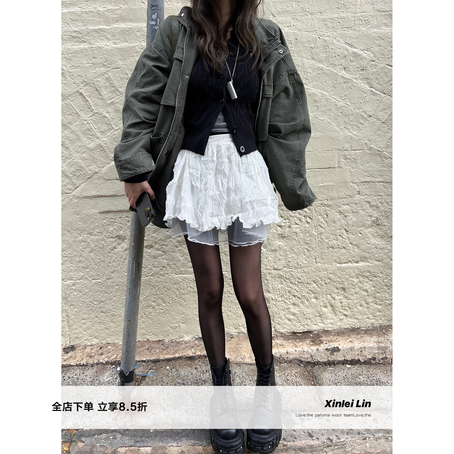 XinleiLin双色这周短裙半身裙