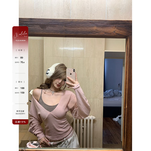 仿羊毛感撞色吊带两件套打底衫 温柔私语 针织上衣 Lin Xinlei