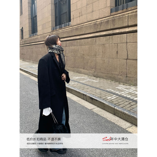 xinleilin长款廓形毛呢外套