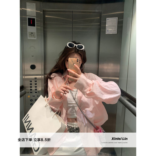 XinleiLin三色防晒长袖衬衫女