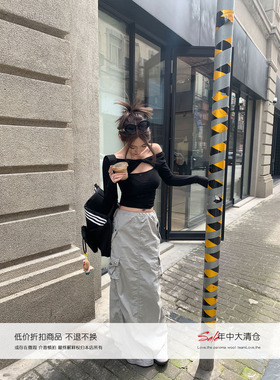 Xinlei Lin  2023夏季新款 轻机能直筒黑色灰色双色高腰长半身裙