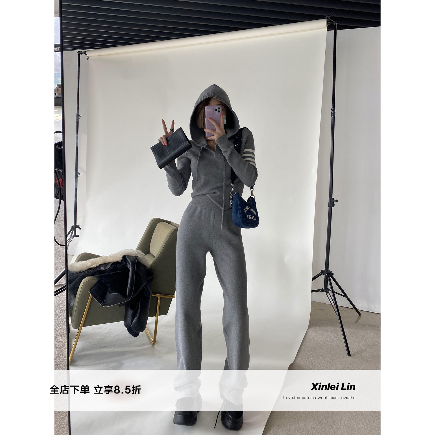 Xinlei Lin 短款设计感连帽卫衣女春秋套装修身显瘦休闲裤两件套