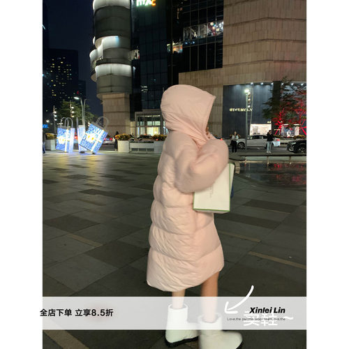 XinleiLin