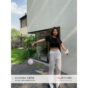 Lin 休闲裤 夏新款 舒适拉链开叉黑白双色卫裤 私服 Xinlei