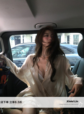 Xinlei Lin 微醺流光 珠光雪纺飘逸不规则衬衫不规则蕾丝半裙套装