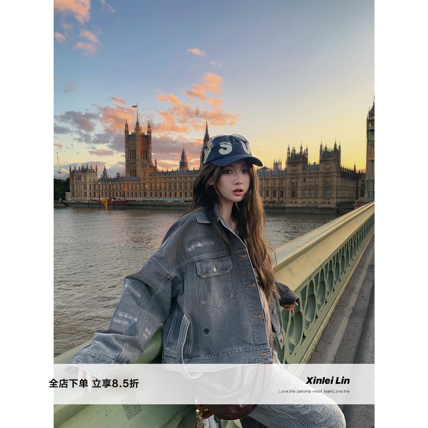 XinleiLin水洗牛仔外套长裤套装