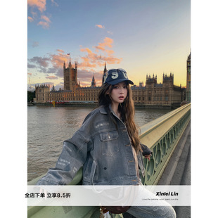 Lin 套装 希思罗薄雾 r中古破洞洗水牛仔外套长裤 私服Di Xinlei