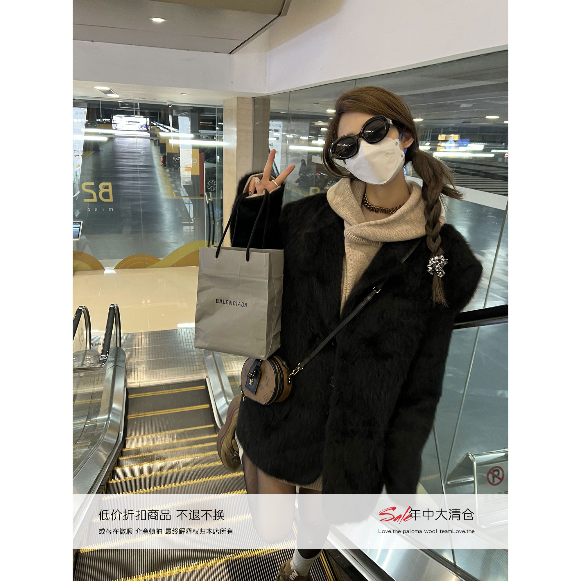 xinleilin黑色毛毛西装外套